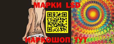 метадон Балаково