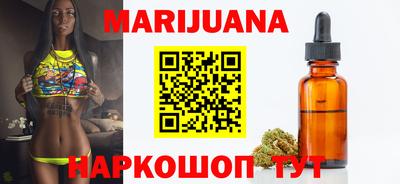 меф VHQ Балашиха