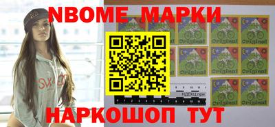 меф VHQ Балашиха
