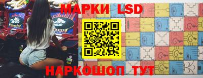 меф VHQ Балашиха