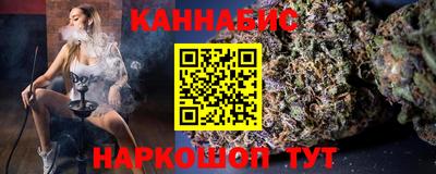 меф VHQ Балашиха