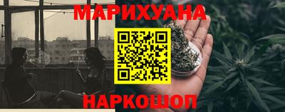 метадон Балаково