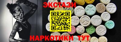 метадон Балаково