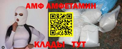 метадон Балаково
