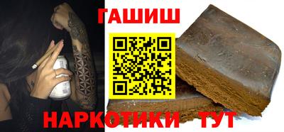 меф VHQ Балашиха