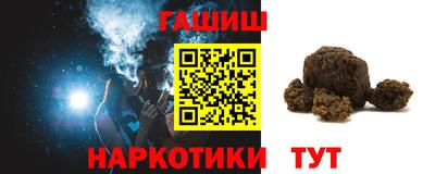метадон Балаково