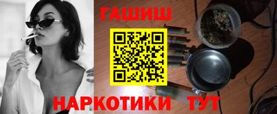 метадон Балаково