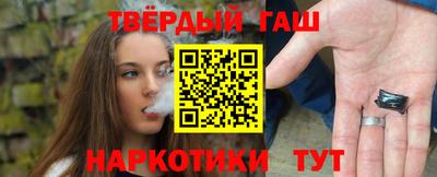 меф VHQ Балашиха
